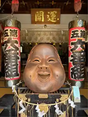 鷲神社(東京都)