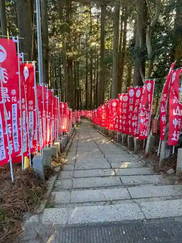 羽黒山神社(栃木県)