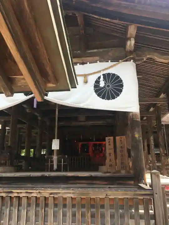 土佐神社(高知県)