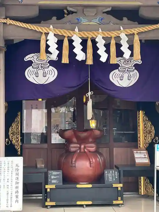 大鳥神社(東京都)