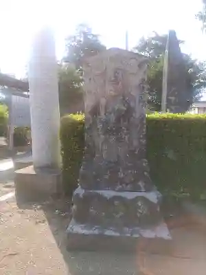 米島香取神社(埼玉県)