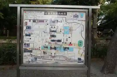住吉大社のその他建物