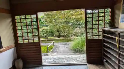 興臨院(京都府)