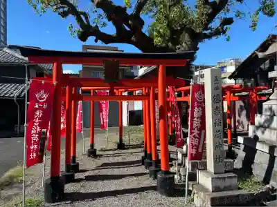 常葉神社(岐阜県)