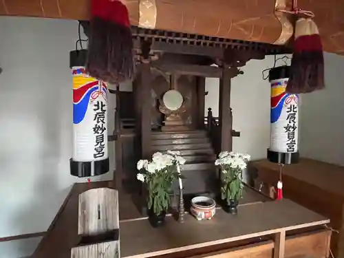 北辰妙見宮(滋賀県)