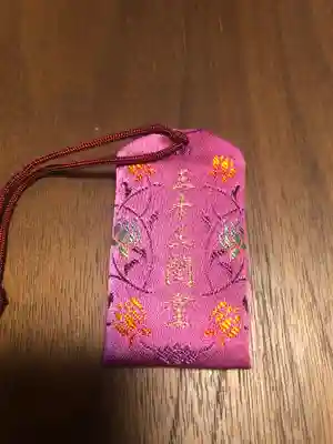 蓮華王院（三十三間堂）(京都府)