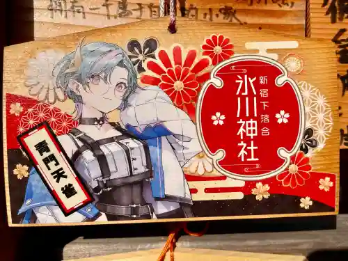 新宿下落合氷川神社の{uncategorized: "未分類", other: "その他", undefined: "問題あり", building: "その他建物", grave: "お墓", sacred_gate: "鳥居", guardian: "狛犬", statue: "像", buddha: "仏像", history: "歴史", nature: "自然", garden: "庭園", animal: "動物", pagoda: "塔", temizu: "手水舎", mountain_gate: "山門・神門", sanctuary: "本殿・本堂", subordinate: "末社・摂社", art: "芸術", scenery: "景色", jizo: "地蔵", ema: "絵馬", goshuin: "御朱印", omikuji: "おみくじ", items: "授与品その他", amulet: "お守り", goshuincho: "御朱印帳", eats: "食事", festival: "お祭り", votive_dance: "神楽", shichigosan: "七五三参", wedding: "結婚式", experience: "体験その他", initially: "初詣", around: "周辺", anti_infection: "感染症対策"}