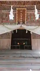 阿伎留神社の建物その他