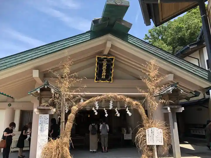 二見興玉神社(三重県)