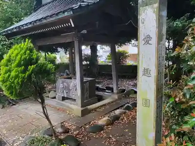 下総野田愛宕神社(千葉県)