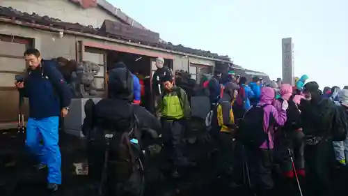 富士山頂上久須志神社(静岡県)