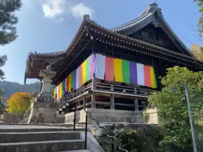 無動寺（延暦寺塔頭）(滋賀県)