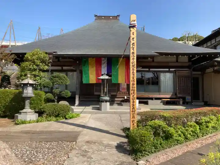 長王寺(神奈川県)