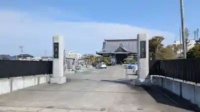 心光寺の本殿・本堂