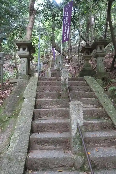 星田妙見宮(大阪府)