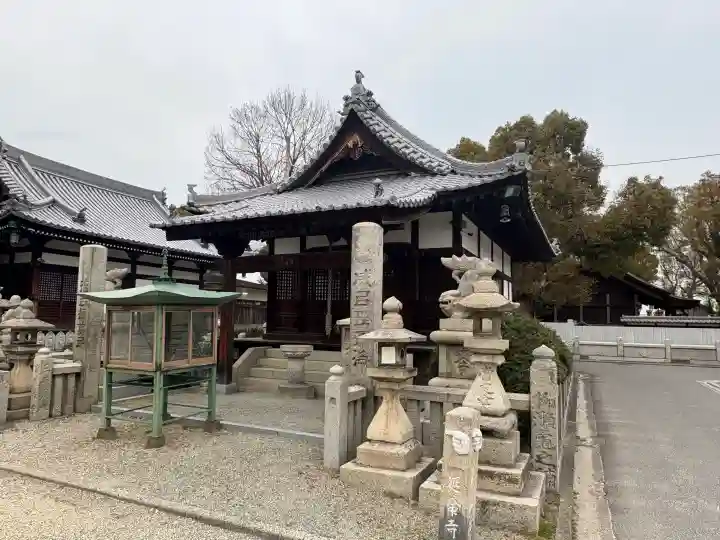 南光坊の{uncategorized: "未分類", other: "その他", undefined: "問題あり", building: "その他建物", grave: "お墓", sacred_gate: "鳥居", guardian: "狛犬", statue: "像", buddha: "仏像", history: "歴史", nature: "自然", garden: "庭園", animal: "動物", pagoda: "塔", temizu: "手水舎", mountain_gate: "山門・神門", sanctuary: "本殿・本堂", subordinate: "末社・摂社", art: "芸術", scenery: "景色", jizo: "地蔵", ema: "絵馬", goshuin: "御朱印", omikuji: "おみくじ", items: "授与品その他", amulet: "お守り", goshuincho: "御朱印帳", eats: "食事", festival: "お祭り", votive_dance: "神楽", shichigosan: "七五三参", wedding: "結婚式", experience: "体験その他", initially: "初詣", around: "周辺", anti_infection: "感染症対策"}