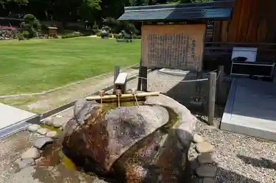 出雲大社北島国造館 出雲教の手水舎