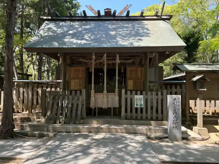 自凝島神社の{uncategorized: "未分類", other: "その他", undefined: "問題あり", building: "その他建物", grave: "お墓", sacred_gate: "鳥居", guardian: "狛犬", statue: "像", buddha: "仏像", history: "歴史", nature: "自然", garden: "庭園", animal: "動物", pagoda: "塔", temizu: "手水舎", mountain_gate: "山門・神門", sanctuary: "本殿・本堂", subordinate: "末社・摂社", art: "芸術", scenery: "景色", jizo: "地蔵", ema: "絵馬", goshuin: "御朱印", omikuji: "おみくじ", items: "授与品その他", amulet: "お守り", goshuincho: "御朱印帳", eats: "食事", festival: "お祭り", votive_dance: "神楽", shichigosan: "七五三参", wedding: "結婚式", experience: "体験その他", initially: "初詣", around: "周辺", anti_infection: "感染症対策"}