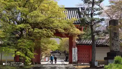 真正極楽寺（真如堂）の山門・神門