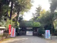 常陸國總社宮(茨城県)