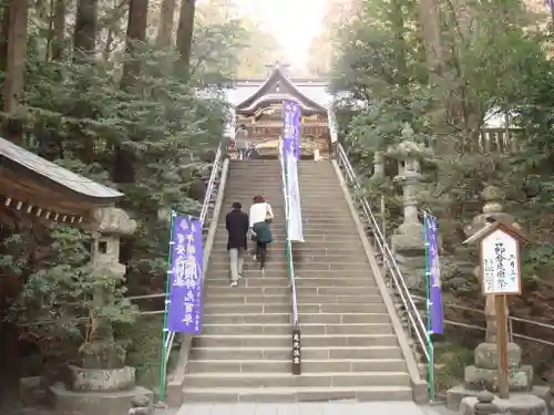 宝登山神社のその他建物