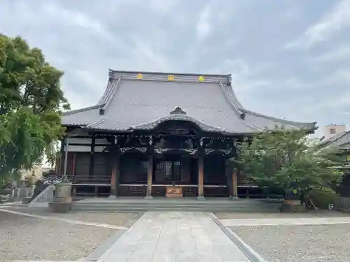 瑞輪寺の御朱印