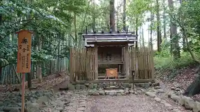 香取神宮の本殿・本堂