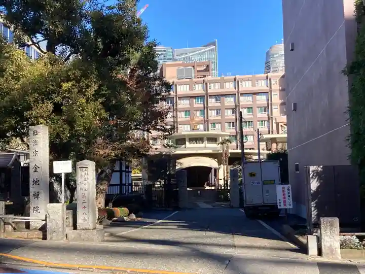 金地院の山門・神門