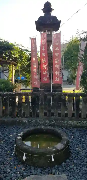 半田稲荷神社のその他建物