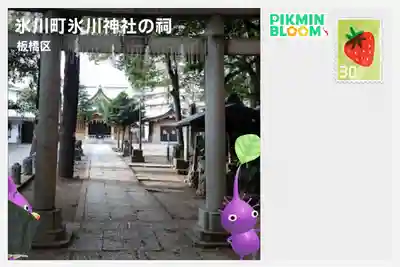 氷川神社(東京都)