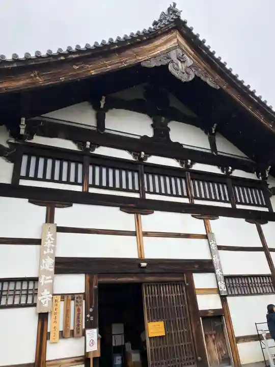 建仁寺(建仁禅寺)のその他建物