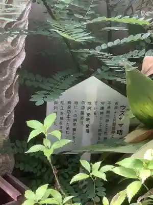 総持寺のその他建物