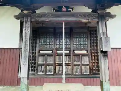佛性寺の{uncategorized: "未分類", other: "その他", undefined: "問題あり", building: "その他建物", grave: "お墓", sacred_gate: "鳥居", guardian: "狛犬", statue: "像", buddha: "仏像", history: "歴史", nature: "自然", garden: "庭園", animal: "動物", pagoda: "塔", temizu: "手水舎", mountain_gate: "山門・神門", sanctuary: "本殿・本堂", subordinate: "末社・摂社", art: "芸術", scenery: "景色", jizo: "地蔵", ema: "絵馬", goshuin: "御朱印", omikuji: "おみくじ", items: "授与品その他", amulet: "お守り", goshuincho: "御朱印帳", eats: "食事", festival: "お祭り", votive_dance: "神楽", shichigosan: "七五三参", wedding: "結婚式", experience: "体験その他", initially: "初詣", around: "周辺", anti_infection: "感染症対策"}