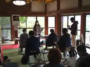 石内のお大師さん 金剛院(広島県)(2021年12月11日(土) 22時02分41秒投稿)