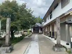 小山寺(岐阜県)