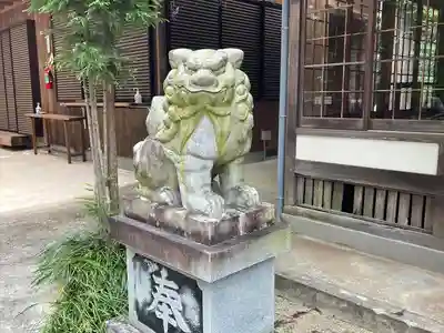 倭白山比咩神社(三重県)