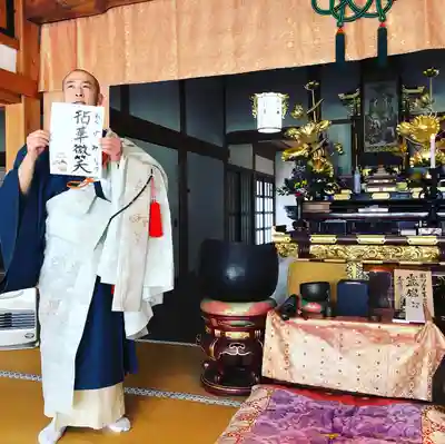 潮音院(福井県)