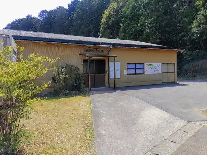 阿口社(赤坂町)のその他建物