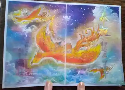 とても美しい✨️
（透かし紙が浮いてしまうので押さえています😅）