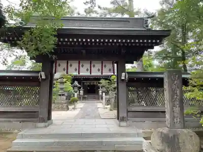 白幡天神社(千葉県)