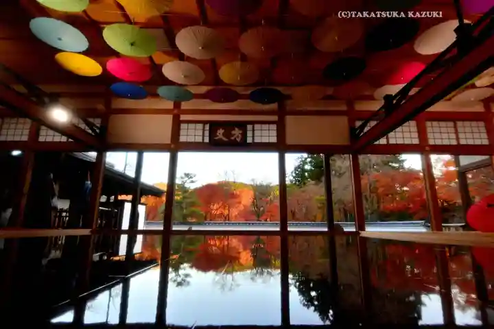 宝徳寺(群馬県)