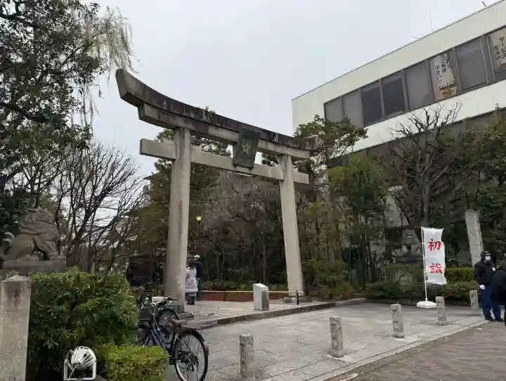 晴明神社の{uncategorized: "未分類", other: "その他", undefined: "問題あり", building: "その他建物", grave: "お墓", sacred_gate: "鳥居", guardian: "狛犬", statue: "像", buddha: "仏像", history: "歴史", nature: "自然", garden: "庭園", animal: "動物", pagoda: "塔", temizu: "手水舎", mountain_gate: "山門・神門", sanctuary: "本殿・本堂", subordinate: "末社・摂社", art: "芸術", scenery: "景色", jizo: "地蔵", ema: "絵馬", goshuin: "御朱印", omikuji: "おみくじ", items: "授与品その他", amulet: "お守り", goshuincho: "御朱印帳", eats: "食事", festival: "お祭り", votive_dance: "神楽", shichigosan: "七五三参", wedding: "結婚式", experience: "体験その他", initially: "初詣", around: "周辺", anti_infection: "感染症対策"}
