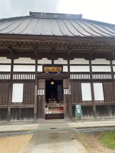 陽林寺(福島県)