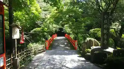 今熊野観音寺のその他建物