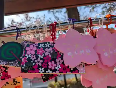 櫻木神社の{uncategorized: "未分類", other: "その他", undefined: "問題あり", building: "その他建物", grave: "お墓", sacred_gate: "鳥居", guardian: "狛犬", statue: "像", buddha: "仏像", history: "歴史", nature: "自然", garden: "庭園", animal: "動物", pagoda: "塔", temizu: "手水舎", mountain_gate: "山門・神門", sanctuary: "本殿・本堂", subordinate: "末社・摂社", art: "芸術", scenery: "景色", jizo: "地蔵", ema: "絵馬", goshuin: "御朱印", omikuji: "おみくじ", items: "授与品その他", amulet: "お守り", goshuincho: "御朱印帳", eats: "食事", festival: "お祭り", votive_dance: "神楽", shichigosan: "七五三参", wedding: "結婚式", experience: "体験その他", initially: "初詣", around: "周辺", anti_infection: "感染症対策"}