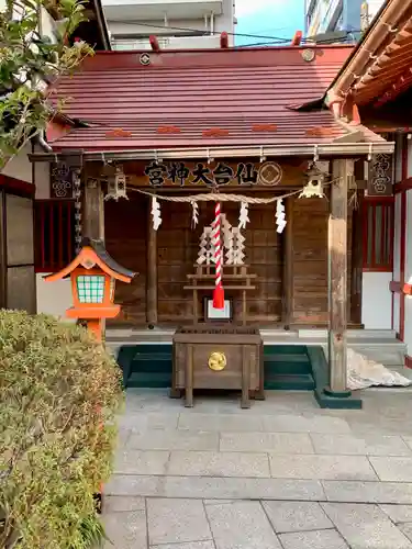 仙台大神宮の本殿・本堂