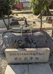 達磨寺の手水