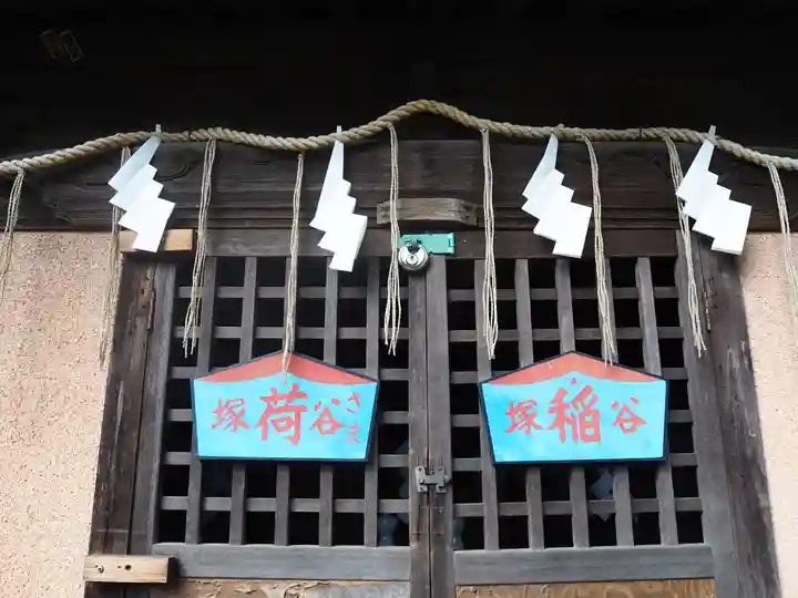 氷川神社の本殿・本堂