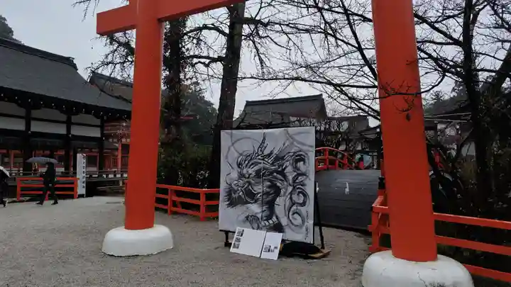 賀茂御祖神社(下鴨神社)(京都府)