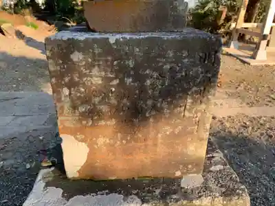 若宮八幡神社のその他建物